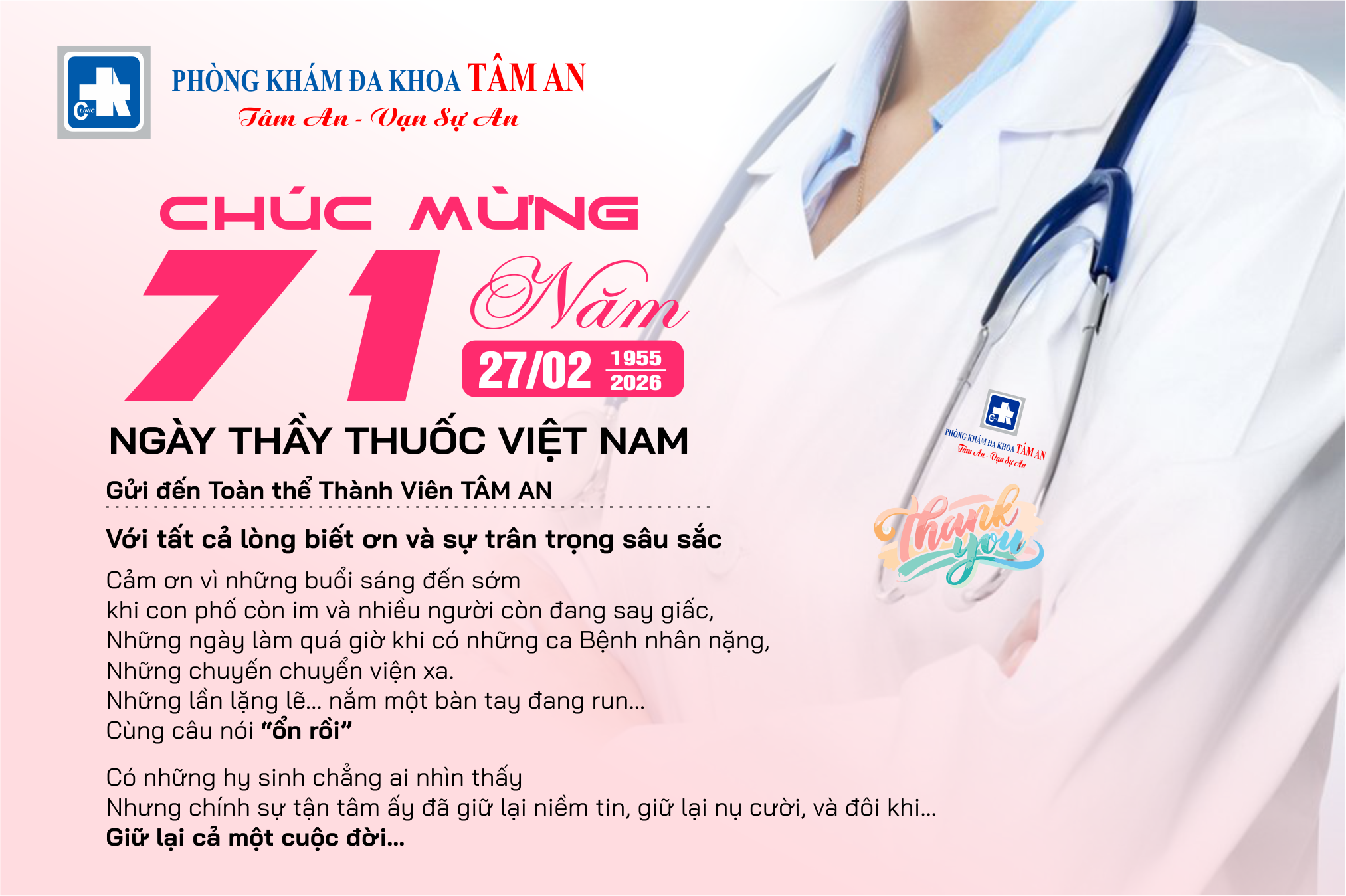 Mừng ngày Thầy thuốc Việt Nam 27-02-2026